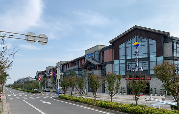 3、渔家小镇餐饮街.png