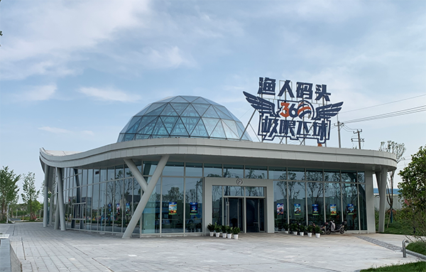 5、渔人码头.png