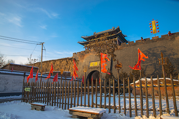 古云中城.jpg