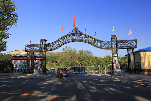 园区大门.JPG