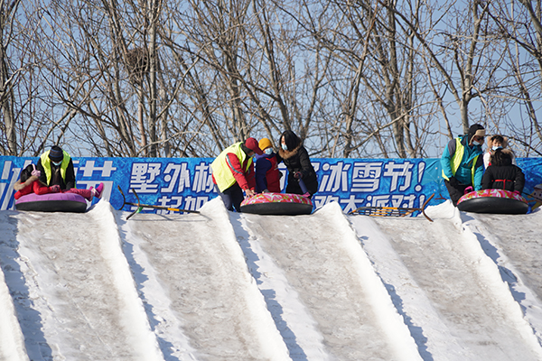 墅外桃源冰雪项目1.JPG