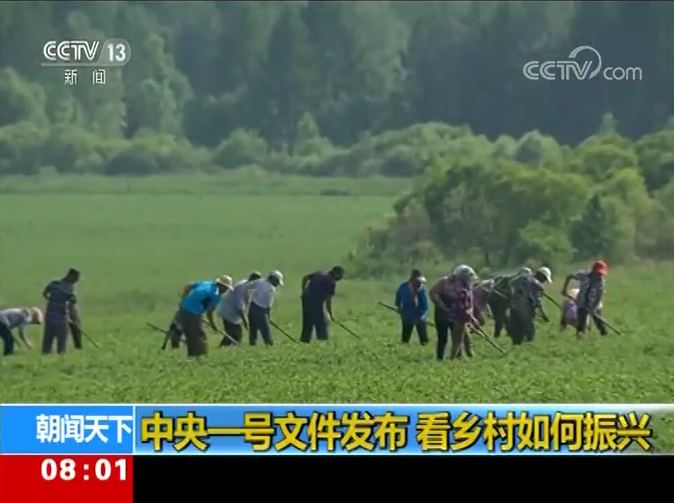 微信截图_20190225145244.png