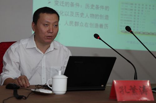 来自中国农科院信息研究所的孔繁涛就农业系统