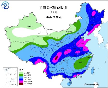 2013年7月上旬天气趋势预报
