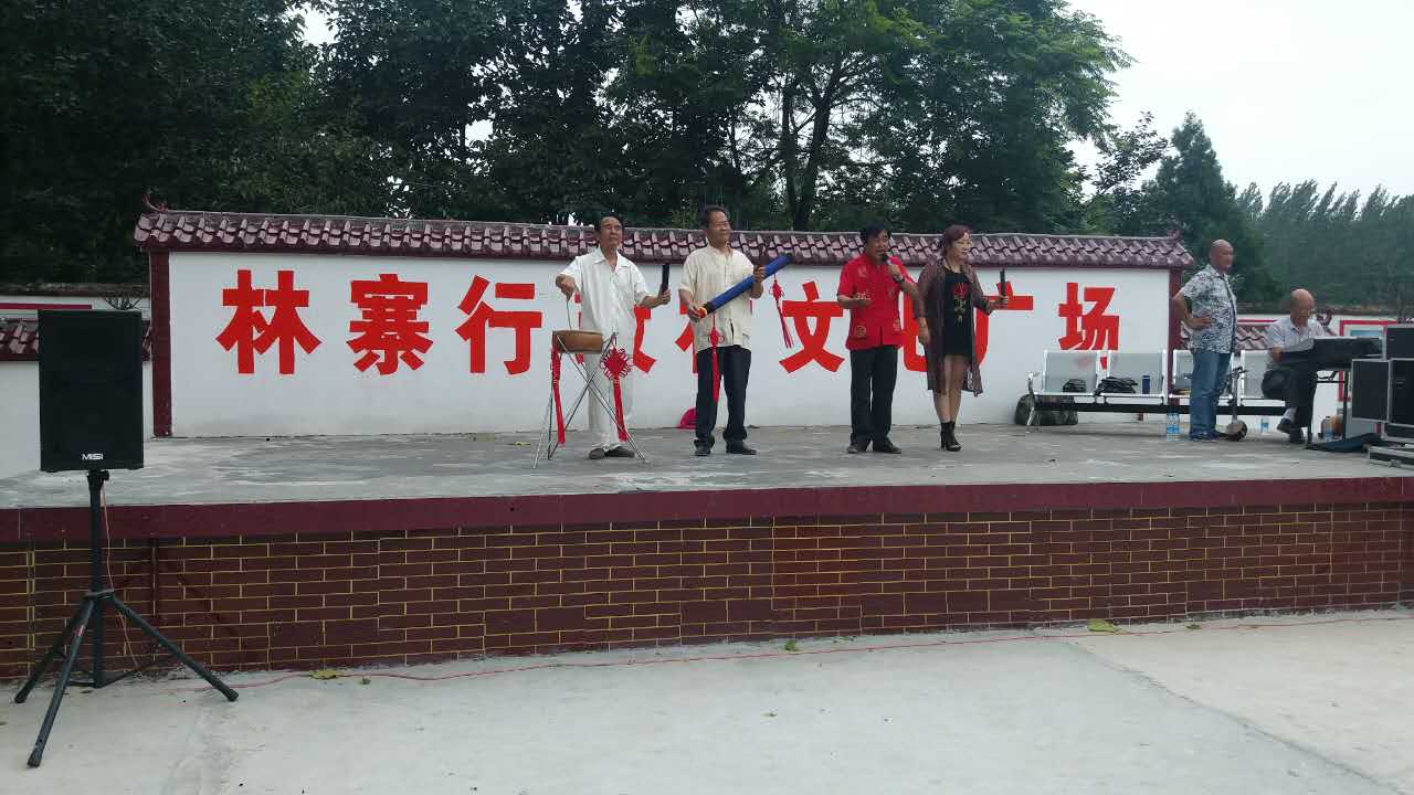 勇当土地股份合作制的实践者---046