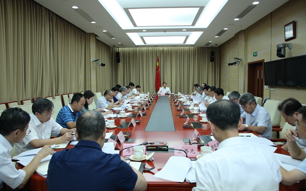 韩长赋主持召开农村人居环境整治工作督导调研