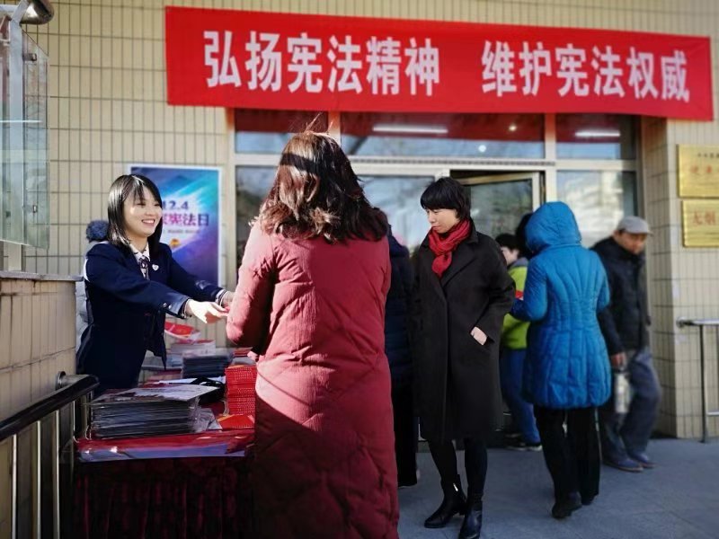 微信图片_20181204152544.jpg