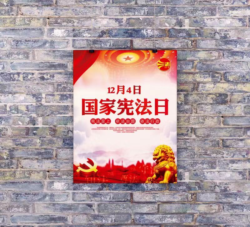 微信图片_20181204152608.jpg