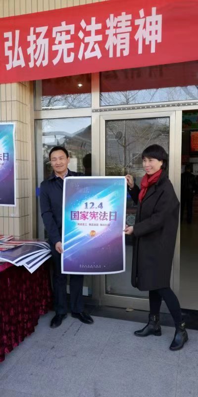 微信图片_20181204152601.jpg