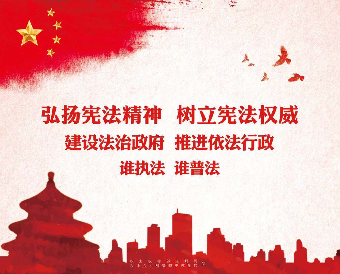 微信图片_20181203162048.jpg