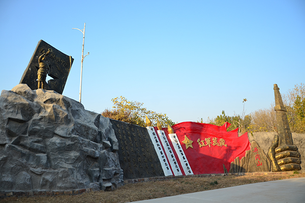党性教育基地 (2).JPG