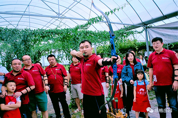 25、2019年夏北京大学mba班团建活动.jpg