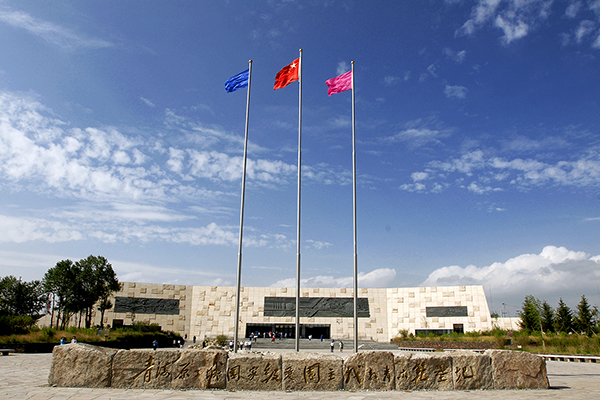 原子城纪念馆.jpg