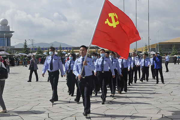 组织开展主题党是活动.jpg