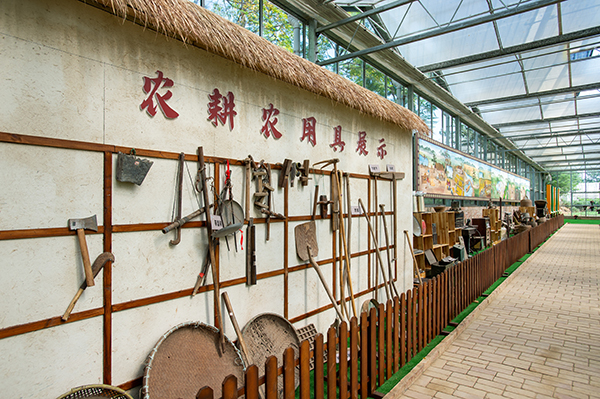 图片8：江扬天乐湖生态园农耕文化馆.jpg