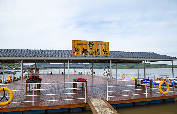 图片24：敦化市雁鸣湖镇小山村渔港码头.jpg