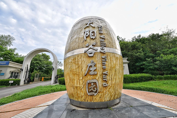 门卫.png