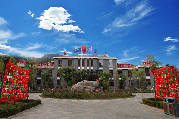 天凯庄园.jpg