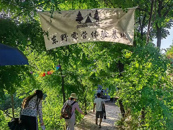 东山林隐露营体验基地.jpg
