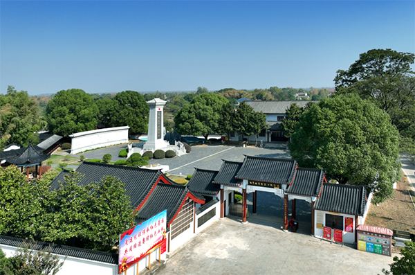 桃花山红军树革命烈士纪念园.png