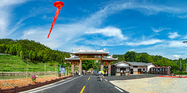 国宝云龙谷园区大门.jpg