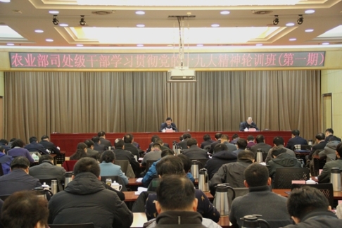 微信图片_20180115113536_副本.jpg