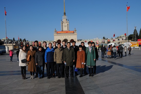 直属机关党委机关党支部组织参观砥砺奋进的