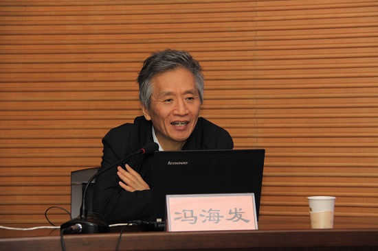 深入学习贯彻党的十九大精神 深刻理解认识实