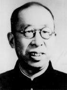 俞大绂01.jpg