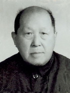 许振英01.jpg