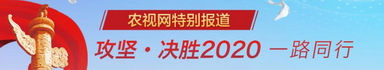QQ截图2020052109932.jpg