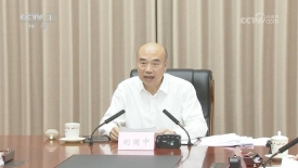 [视频]刘国中在安排部署秋粮生产和农业防灾减灾工作时强调_持续抓好抗灾夺丰收各项工作_确保完成全年粮食生产任务目标_2025-08-20_22_25_38.jpg