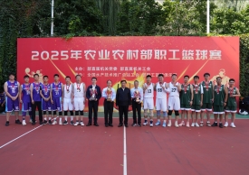 微信图片_20250928205245_365_259(1).jpg