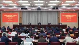 微信图片_20251010222109_56_37.jpg