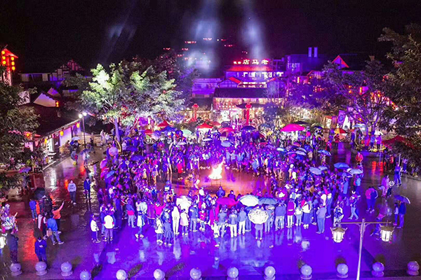 豆沙古镇狂欢之夜.jpg