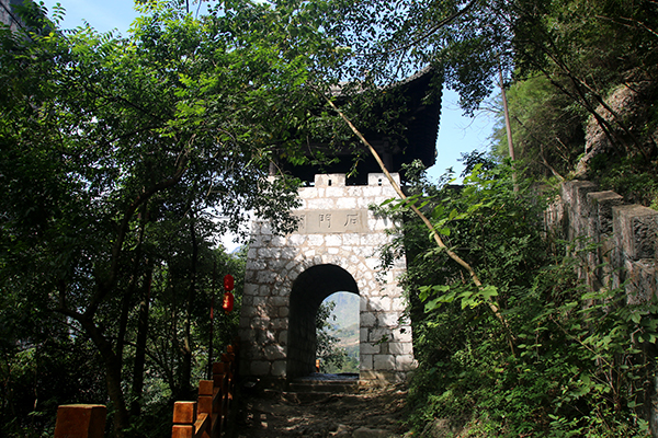 石门关.jpg