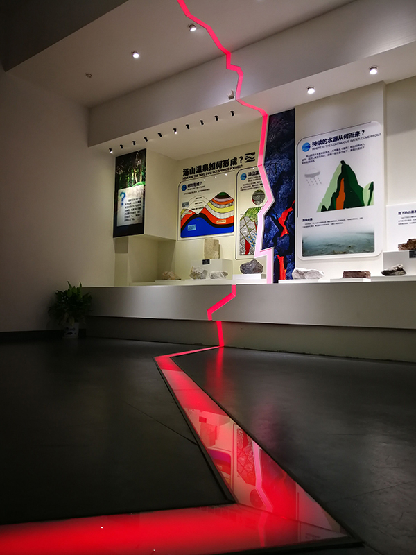 汤山方山国家地质公园博物馆展厅3.jpg