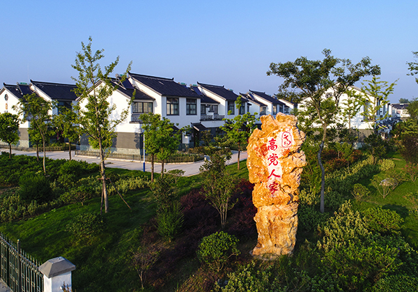 高党社区村景1.jpg