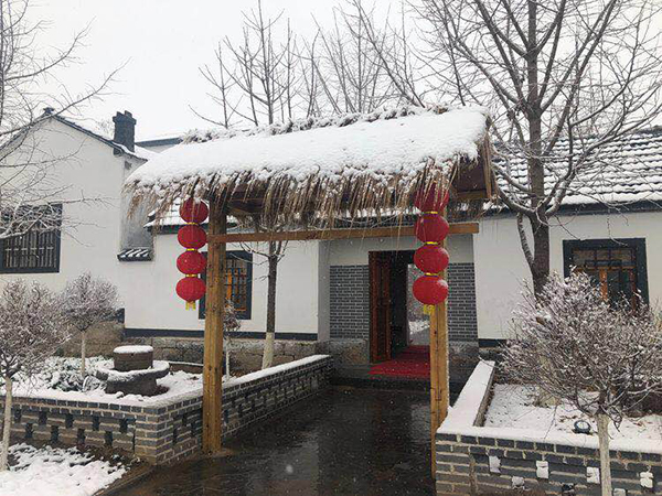 鲤鱼山冬日十八号院.jpg