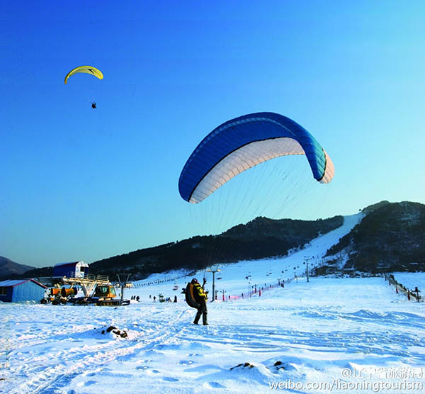 阳弓长岭温泉滑雪场1.jpg