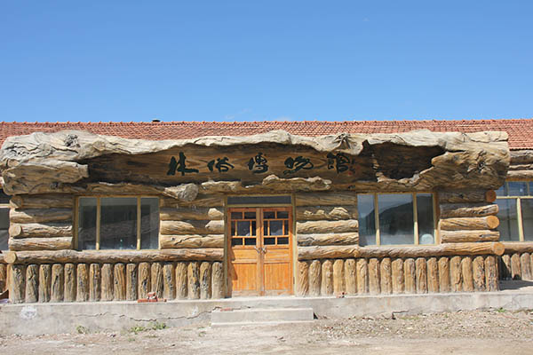 林俗博物馆.JPG