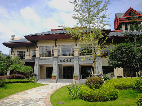 西溪森林温泉田园餐厅.jpg