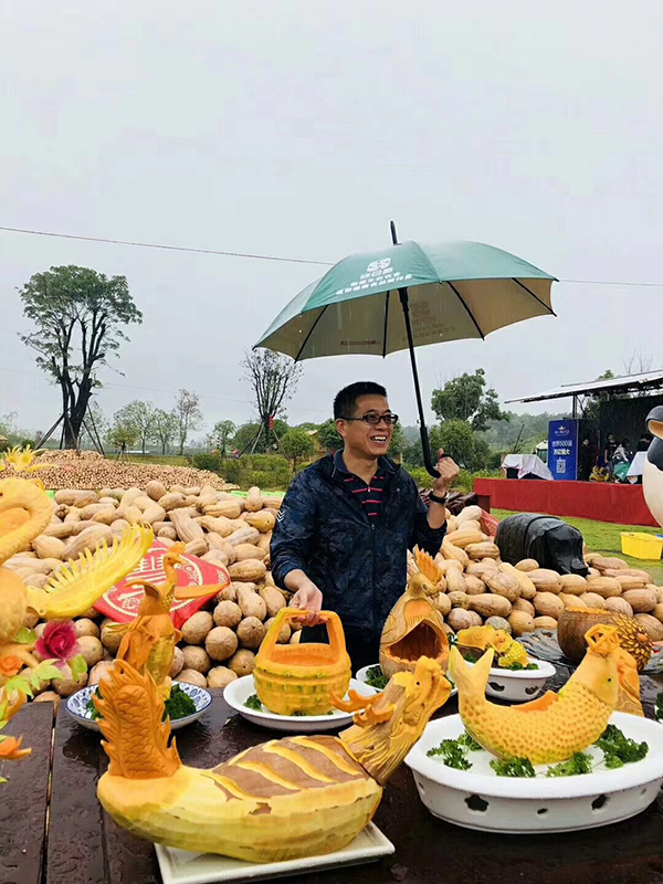 微信图片_20181116134724.jpg