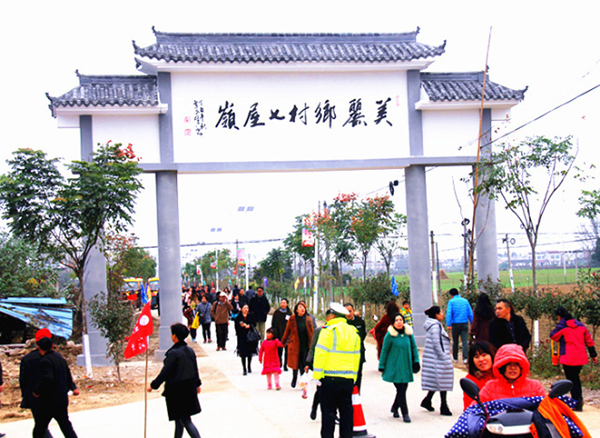 黄潭镇七屋岭旅游区入口.jpg
