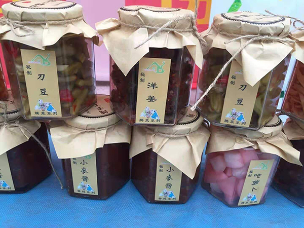 沔庄特产.jpg