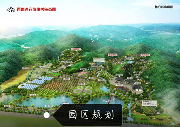 微信图片_20190305110310.jpg