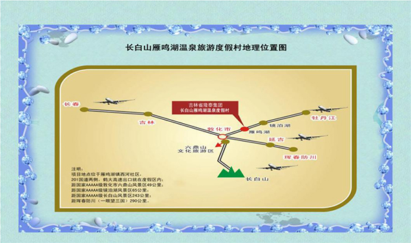 路线图 副本.jpg