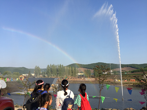 企业风貌-能喊出彩虹的喊泉2.jpg