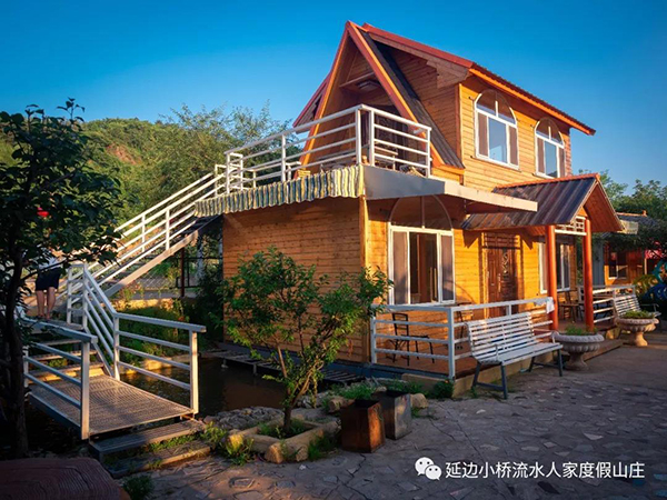 休闲山庄.jpg
