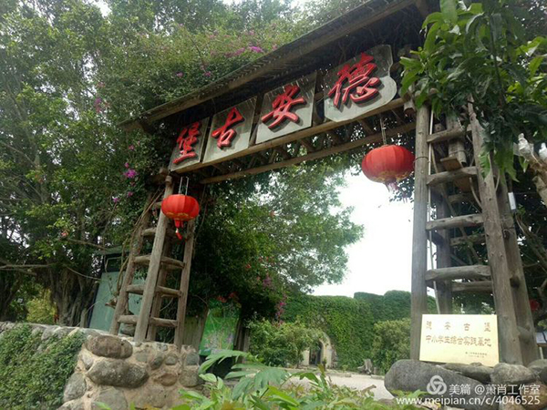 古堡大门.jpg